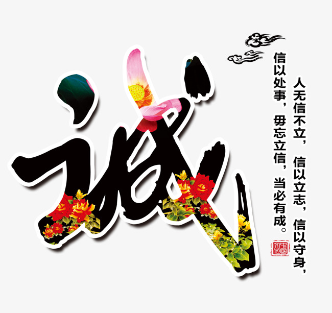 临泽要账公司