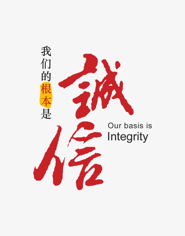 临泽收账公司